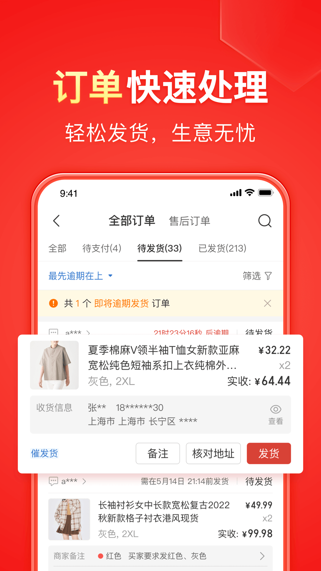 免费sm视频在线播放截图