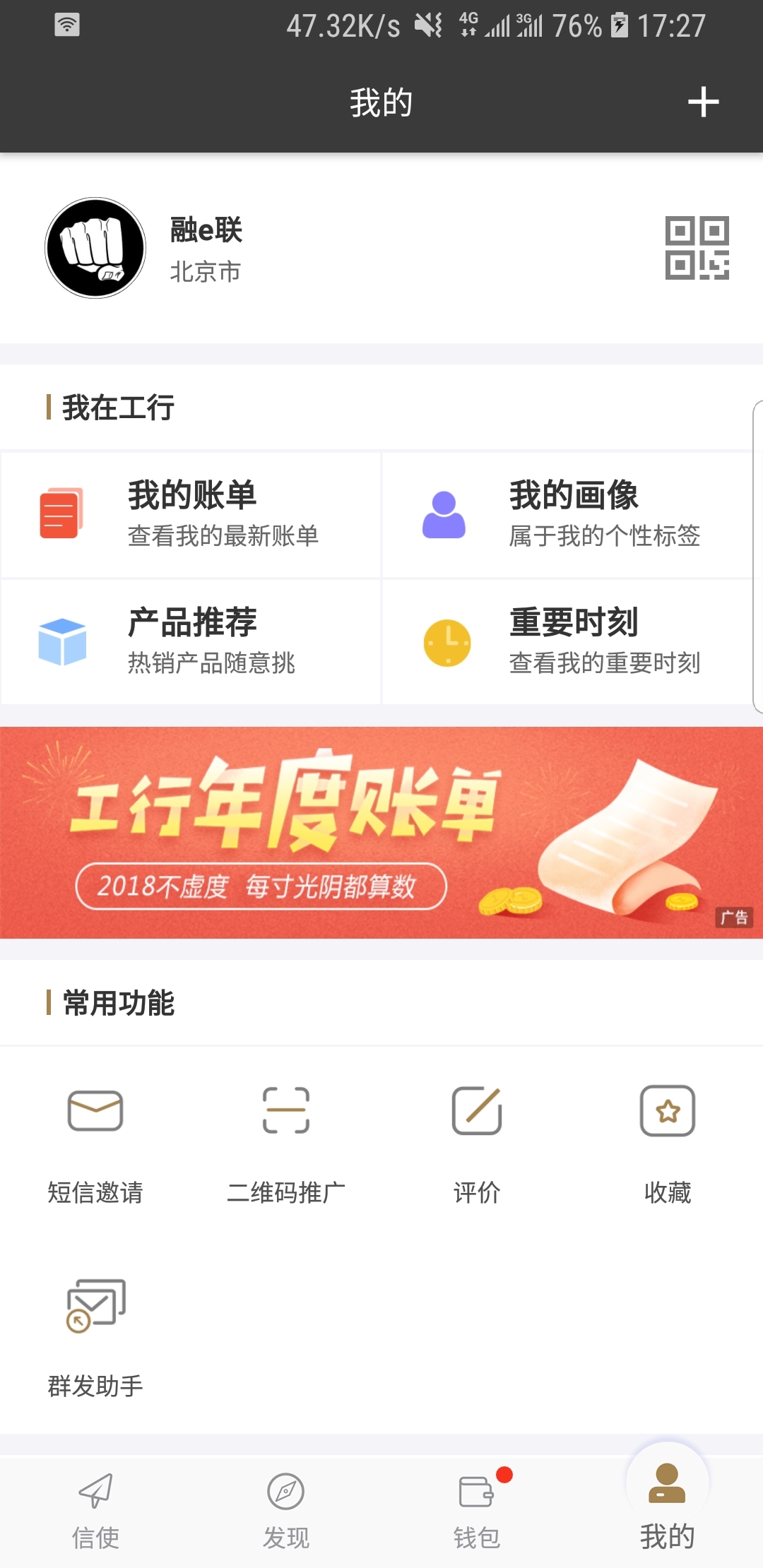 免费sm视频在线播放截图